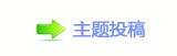 덯㘀ࡔ_楟_噙퍾鱧兿�❙桑噙톑梈୎綏